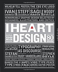I Heart Design (Hardcover)