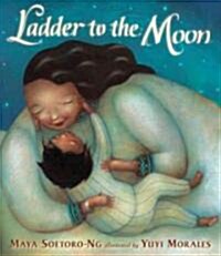 [중고] Ladder to the Moon (Hardcover)