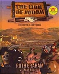 The Lion of Judah: The Movie Storybook (Hardcover)