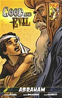 Good and Evil, Part 1: The Beginning (Paperback)