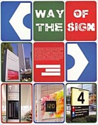 [중고] Way of the Sign (Hardcover)