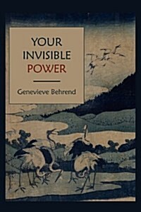 Your Invisible Power (Paperback)