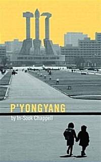 [중고] Pyongyang (Paperback)