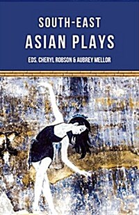 Southeast Asian Plays (Paperback)