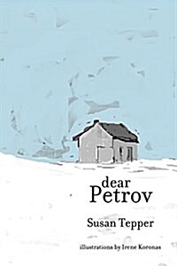 Dear Petrov (Paperback)