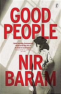 Good People (Paperback)