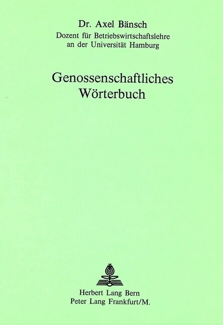 Genossenschaftliches Woerterbuch (Paperback)