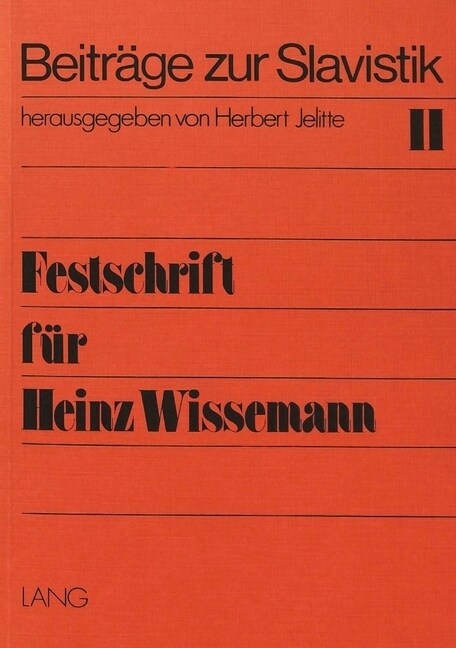 Festschrift Fuer Heinz Wissemann (Paperback)