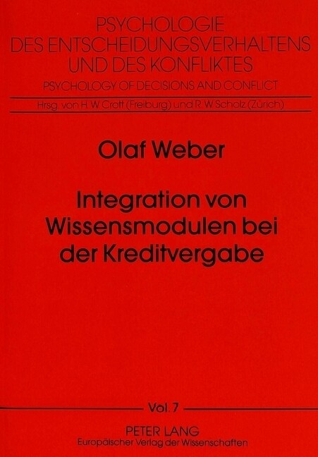 Integration Von Wissensmodulen Bei Der Kreditvergabe (Paperback)