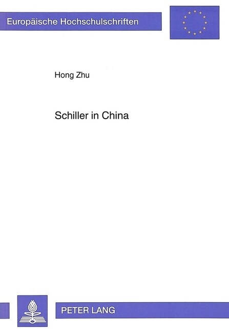 Schiller in China (Paperback)