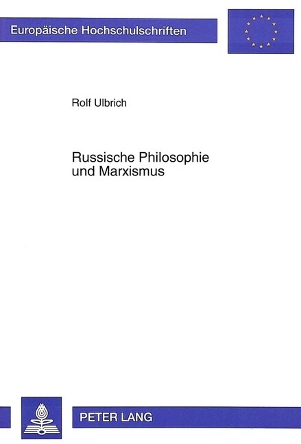 Russische Philosophie Und Marxismus (Paperback)