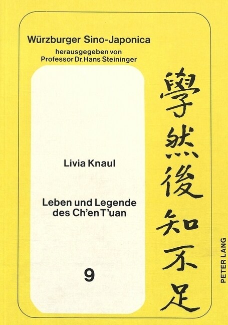 Leben Und Legende Des Chen TUan (Paperback)