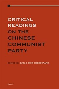 Critical readings on the Chinese communist party