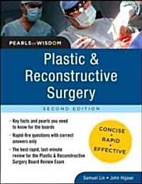 Plastic & Reconstructive Surgery Board Review (Paperback, 2)