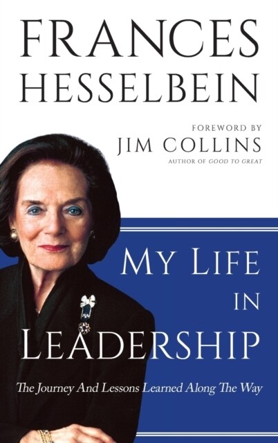 My Life in Leadership (Hardcover)