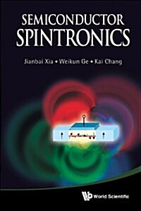 Semiconductor Spintronics (Hardcover)