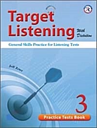 [중고] Target Listening with Dictation: Practice Tests Book 3 (Paperback + MP3 CD)