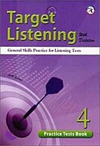 Target Listening with Dictation: Practice Tests Book 4 (Paperback + MP3 CD)