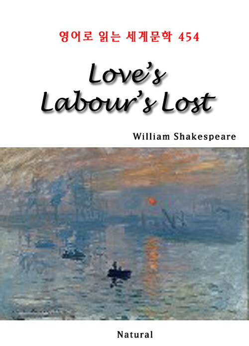 Love’s Labour’s Lost