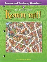 Komm Mit! Level 1 Grammar and Vocabulary Worksheets (Paperback, Student)