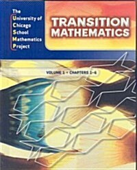 Transition Mathematics (Hardcover)