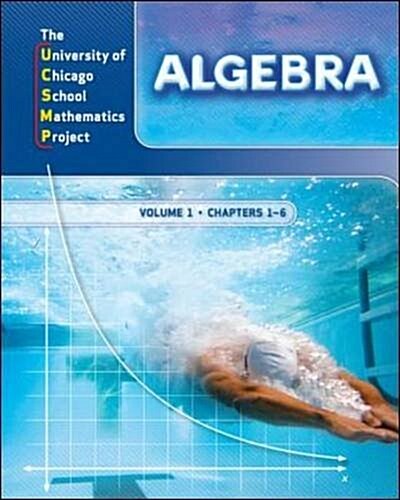 [중고] Algebra (Hardcover, 3rd, Student)