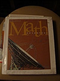 Math Advantage (Hardcover)