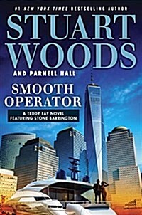 Smooth Operator (Hardcover)