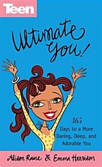 [중고] Ultimate You! (Mass Market Paperback)