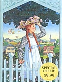 Anne of Green Gables (School & Library)