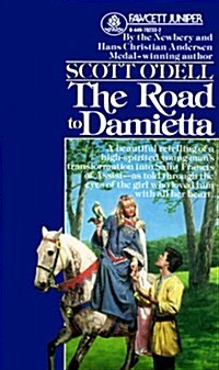 The Road to Damietta (Mass Market Paperback, Reissue)