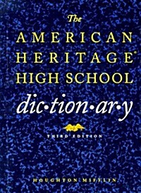The American Heritage High School Dictionary (Hardcover)