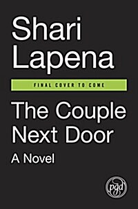 [중고] The Couple Next Door (Hardcover)