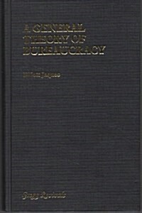 A General Theory Of Bureaucracy (Hardcover)