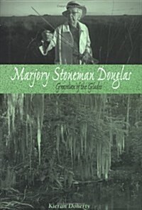 Marjory Stoneman Douglas (Library)