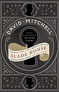 Slade House (Paperback, Reprint)