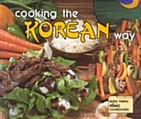 Cooking the Korean Way (Library)
