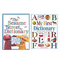 제이와이 유치용 사전 2종 세트 : The Sesame Street Dictionary (Hardcover) + DK My First Dictionary (Hardcover)