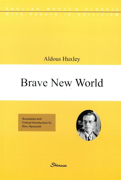 [중고] Brave New World