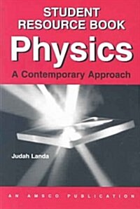 Physics (Paperback)