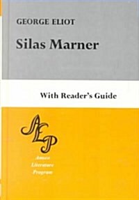 Silas Marner (Hardcover)