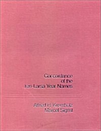 Concordance of the Isin-Larsa Year Names (Paperback)