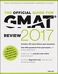 The Official Guide for GMAT Review 2017 (Paperback)