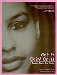 Got It Goin on II (Paperback)