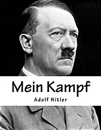 Mein Kampf (Paperback)