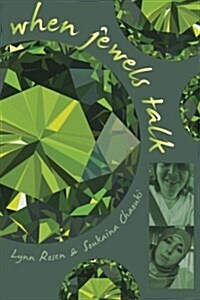 When Jewels Talk (Paperback)