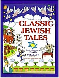 Classic Jewish Tales (Paperback)