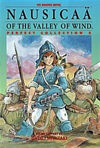 [중고] Nausicaa of the Valley of Wind (Paperback)