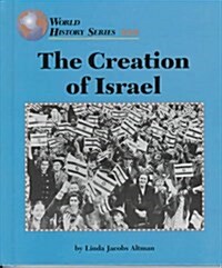 The Creation of Israel (Library)