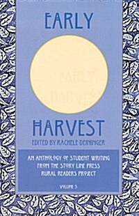 Early Harvest (Paperback)